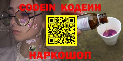 MDMA Коммунар