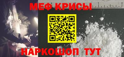 mix Комсомольск-на-Амуре