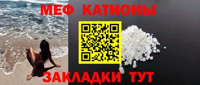 не бодяженный Кингисепп
