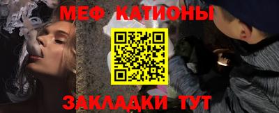 mix Комсомольск-на-Амуре
