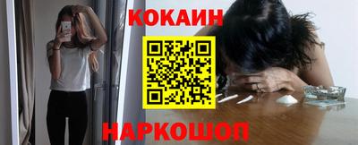 дживик Конаково