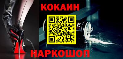 MDMA Коммунар