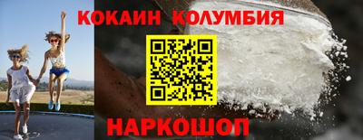 не бодяженный Кингисепп