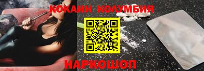 MDMA Коммунар