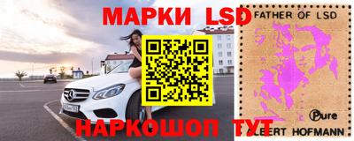 mix Комсомольск-на-Амуре