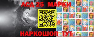 mix Комсомольск-на-Амуре