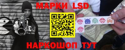 дживик Конаково