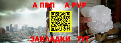 mix Комсомольск-на-Амуре