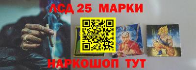 MDMA Коммунар