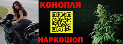 спиды Кимры