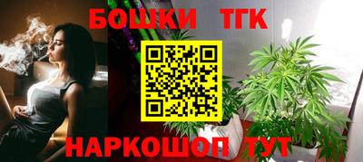 дживик Конаково