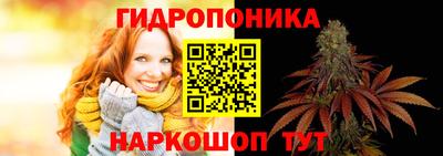 mix Комсомольск-на-Амуре