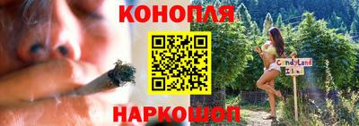дживик Конаково