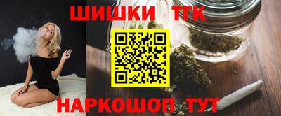 соль ск Кинель