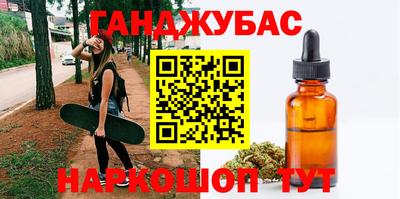 MDMA Коммунар