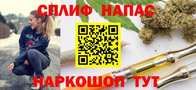 MDMA Коммунар