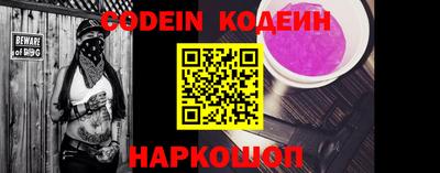дживик Конаково