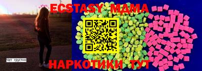 дживик Конаково