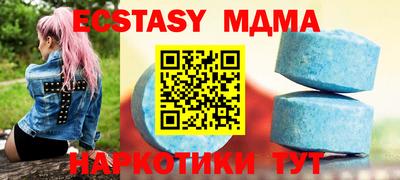 не бодяженный Кингисепп