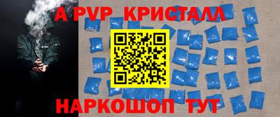 MDMA Коммунар