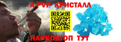 mix Комсомольск-на-Амуре
