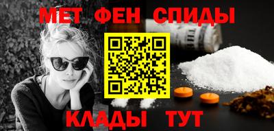 mix Комсомольск-на-Амуре