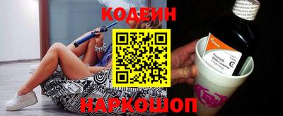mix Комсомольск-на-Амуре