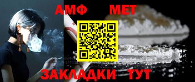 дживик Конаково
