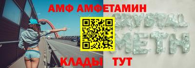дживик Конаково
