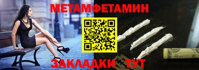 спиды Кимры