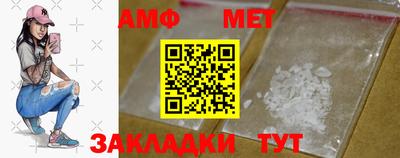 MDMA Коммунар