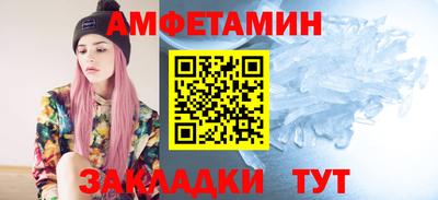 MDMA Коммунар