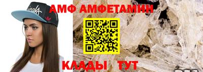 дживик Конаково