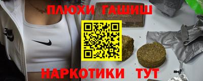 mix Комсомольск-на-Амуре