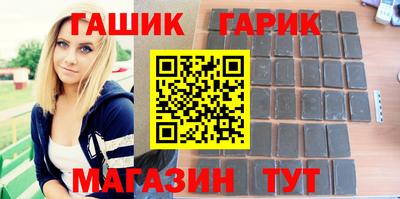 mix Комсомольск-на-Амуре