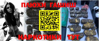 mix Комсомольск-на-Амуре