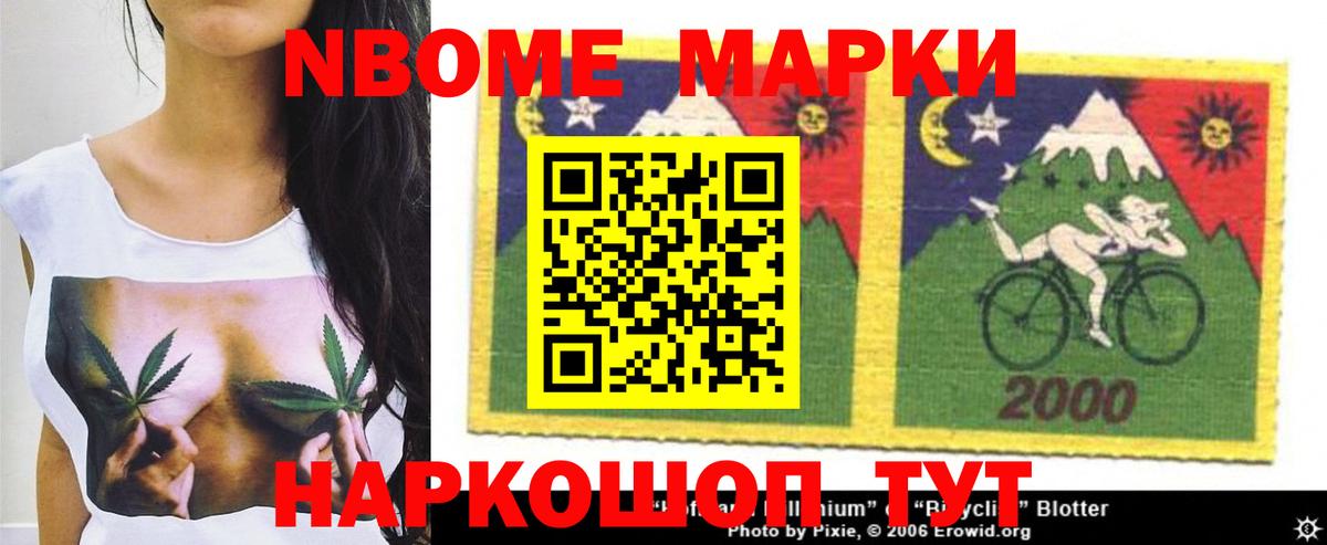 Кушва  LSD-25 экстази кислота  LSD-25 экстази ecstasy  Вход с VPN 